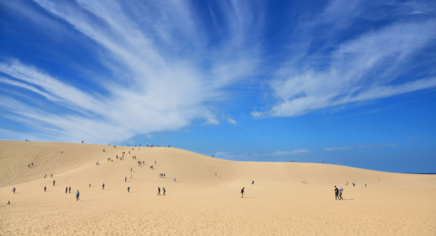 Tottori City, Tottori Prefecture