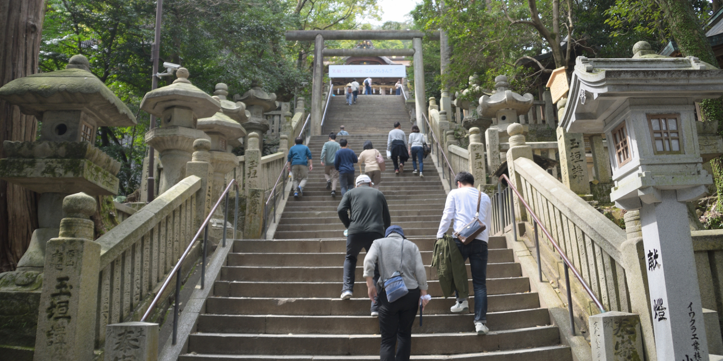 こんぴらさん」として親しまれている海の神様「金刀比羅宮」 | 旅