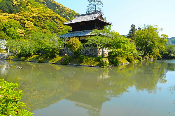 吉香公園