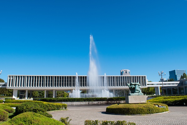 廣島和平紀念資料館