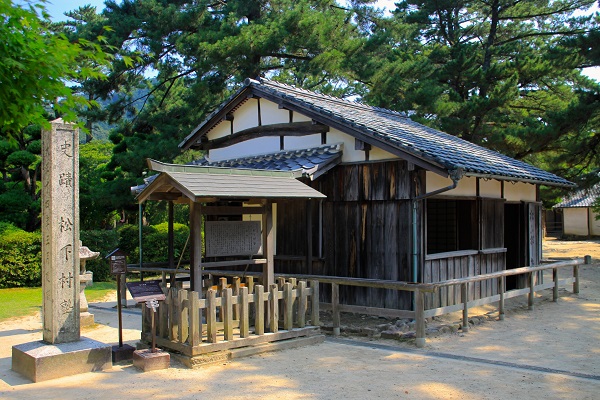 Shokasonjuku Academy