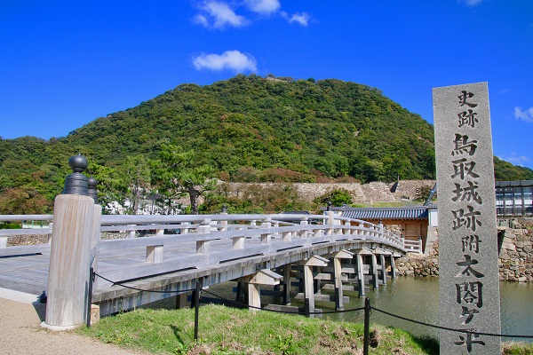 Tottori Castle Ruins