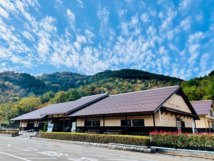 石見銀山世界遺產中心