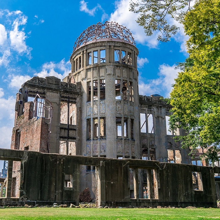 The Atomic Bomb Dome in Hiroshima prefecture.