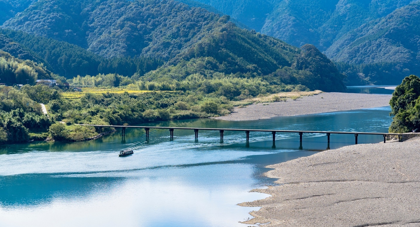 Shimanto City, Kochi Prefecture