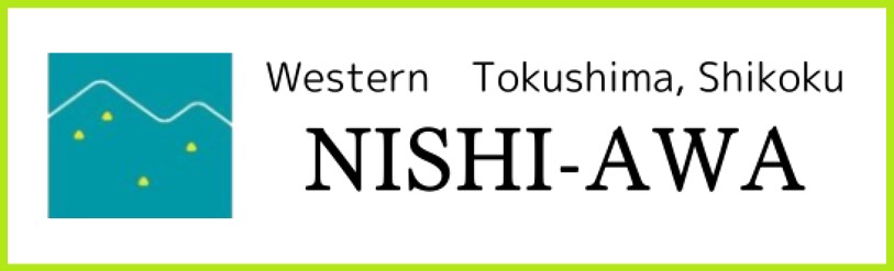 Nishi-Awa Tourism Area